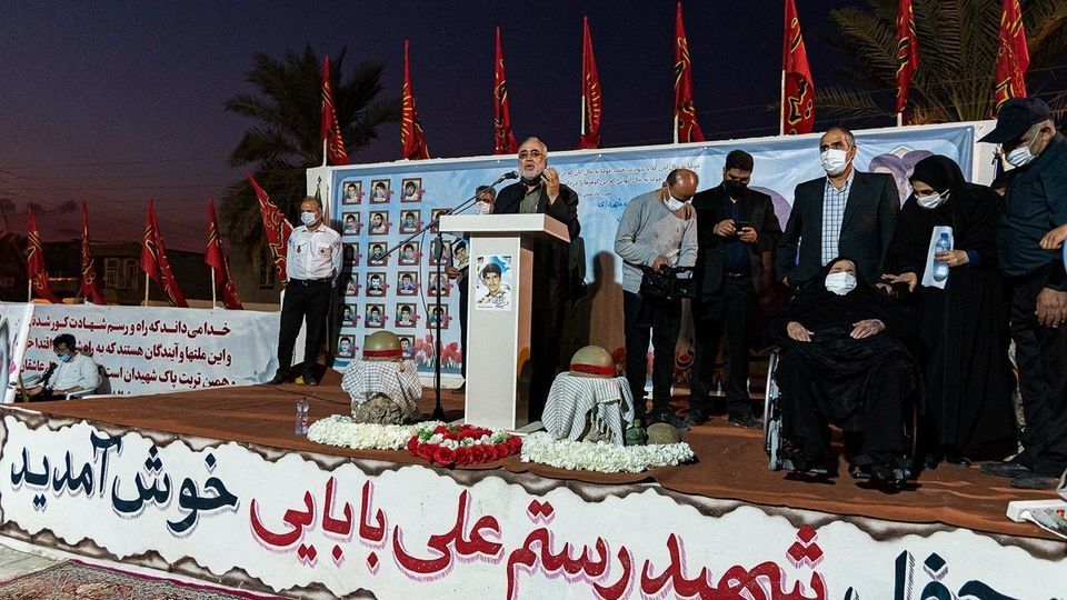 تشخیص هویت شهید گمنام - بوشهر