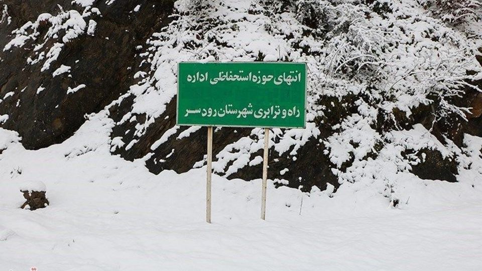 بارش برف پاییزی در اشکور رحیم آباد- گیلان