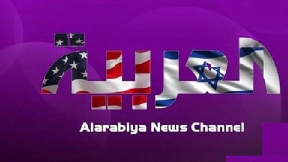  مقامات سوری ادعای العربیه درباره سردار ایرانی را تکذیب کردند/ چرایی شانتاژ شبکه سعودی علیه روابط ایران و سوریه