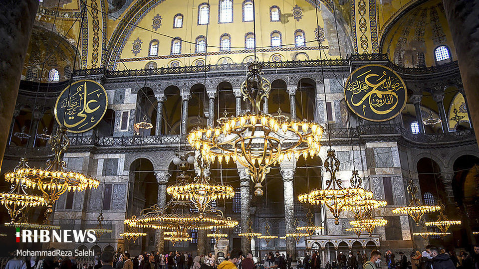 مسجد ایاصوفیه استانبول