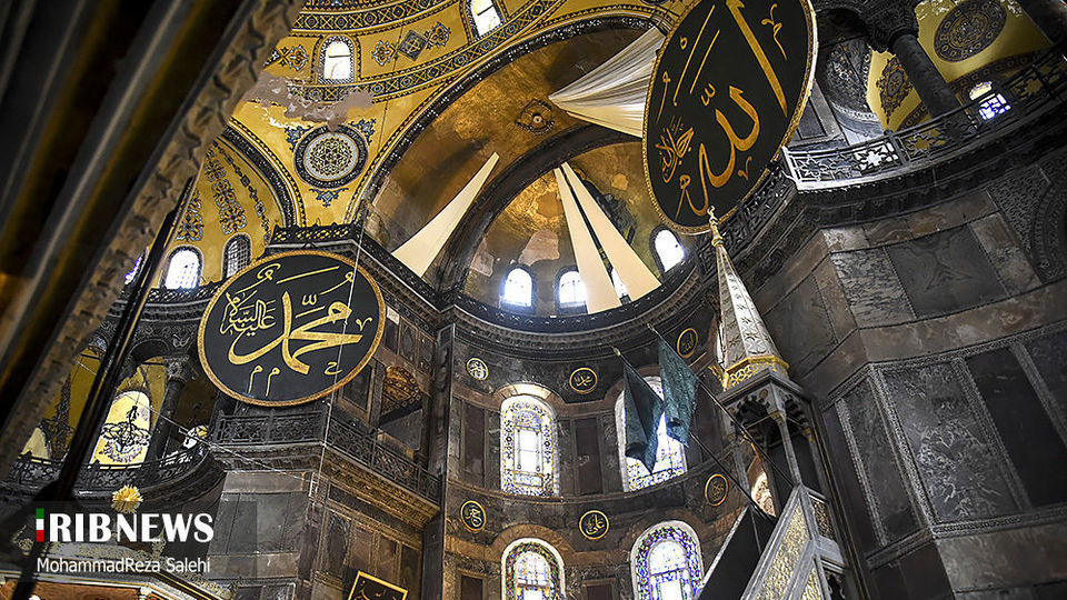 مسجد ایاصوفیه استانبول