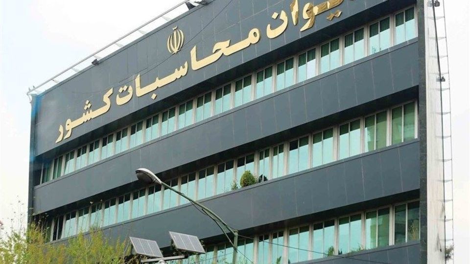 انتشار گزارش عملکرد ۶ ماهه قانون بودجه ۱۴۰۰/ تنها ۲۰ درصد احکام بودجه اجرایی شد