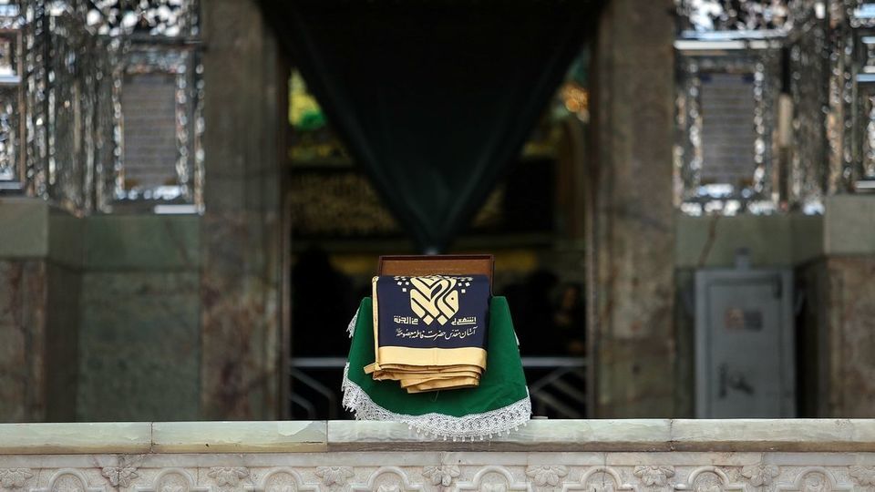 آیین تعویض پرچم حرم حضرت معصومه