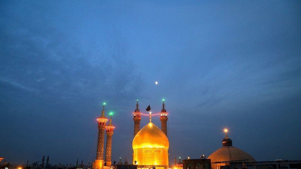 آیین تعویض پرچم حرم حضرت معصومه