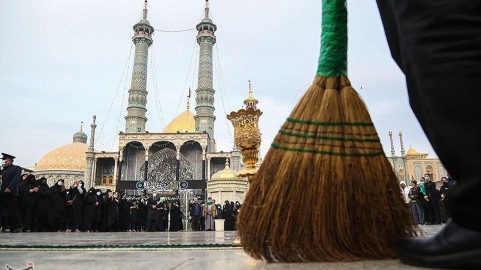 آئین جاروکشان حرم حضرت معصومه (س)