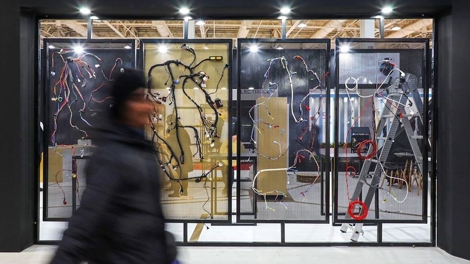 بیست و یکمین نمایشگاه بین‌المللی لوازم‌ خانگی