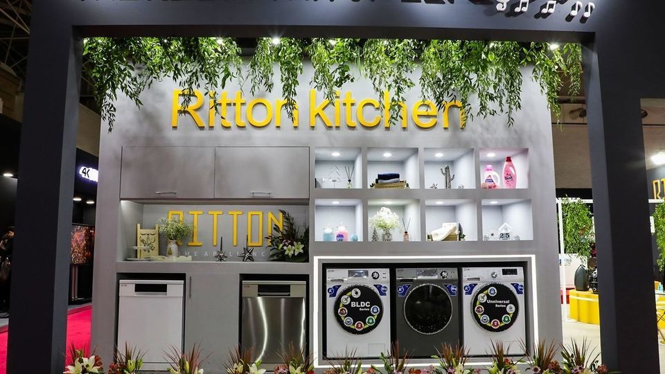 بیست و یکمین نمایشگاه بین‌المللی لوازم‌ خانگی