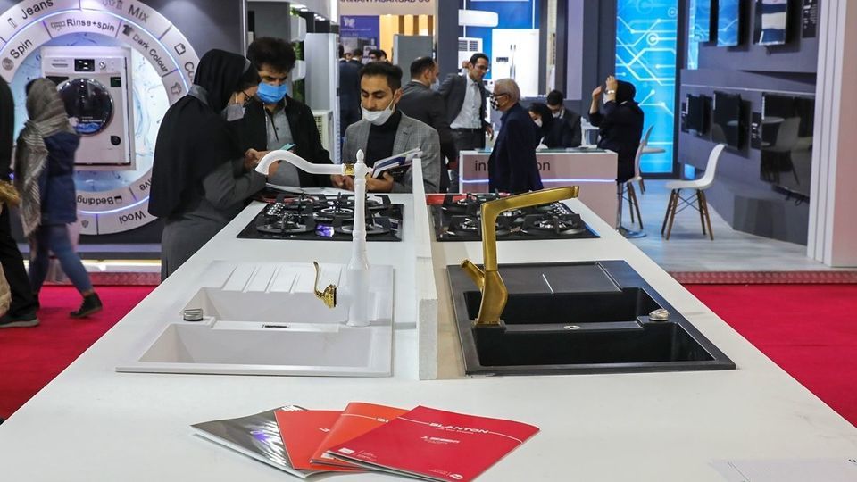 بیست و یکمین نمایشگاه بین‌المللی لوازم‌ خانگی