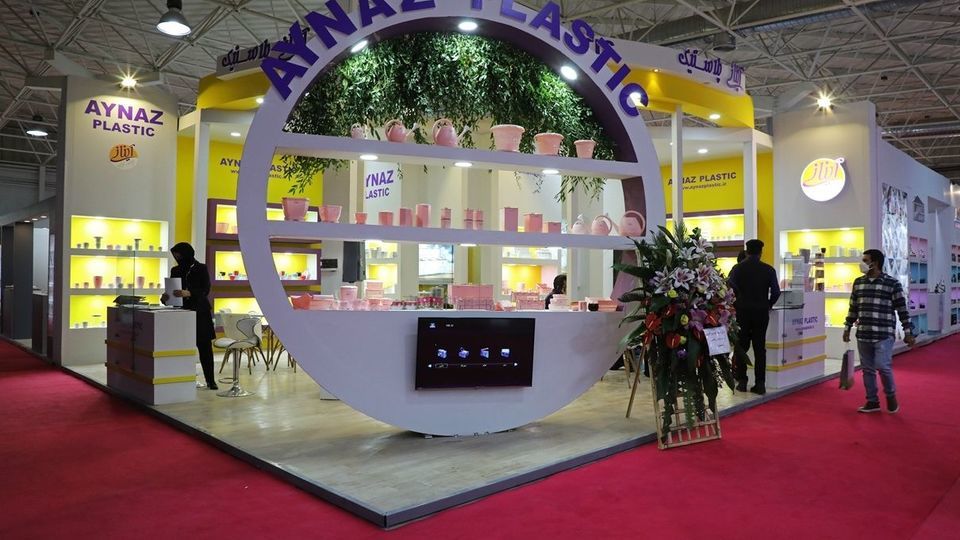 بیست و یکمین نمایشگاه بین‌المللی لوازم‌ خانگی