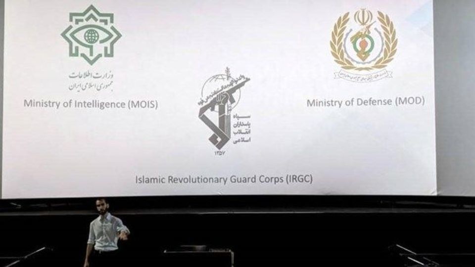 افشای هویت و تصاویر افسر ارشد جاسوسی سایبری رژیم صهیونیستی