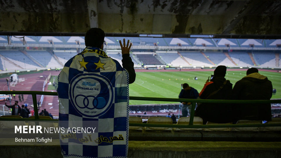 حضور هواداران فوتبال در ورزشگاه آزادی پس از ۲۲ ماه