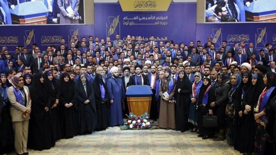 بیانیه جریان حکمت ملی عراق درباره انتخابات و دولت آینده