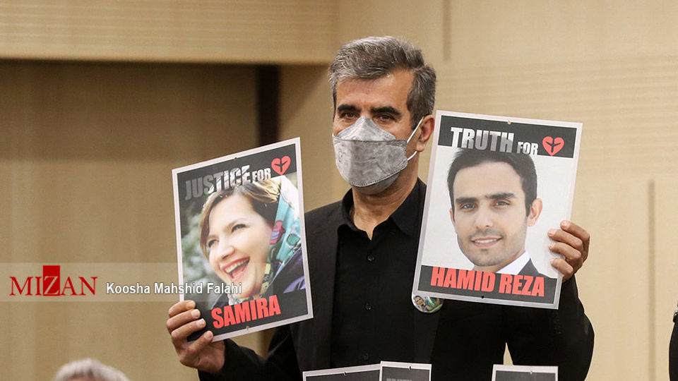 دادگاه رسیدگی به سانحه پرواز PS۷۵۲ اوکراین