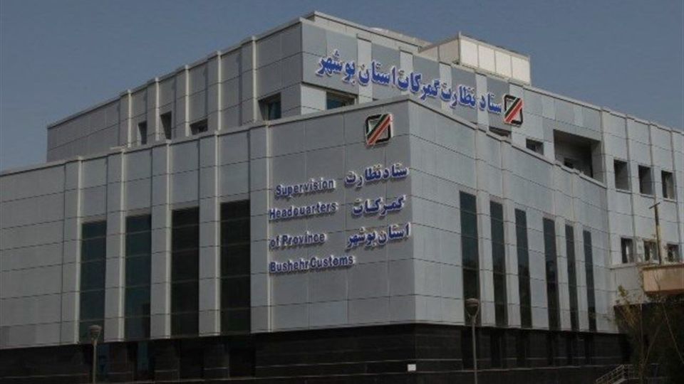 رایزنی‌ها برای ترخیص ۹ کانتینر آلات موسیقی از گمرک بوشهر!/ مسئولان گمرک شفاف‌سازی کنند