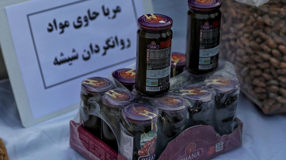 مرحله چهاردهم «طرح ظفر»