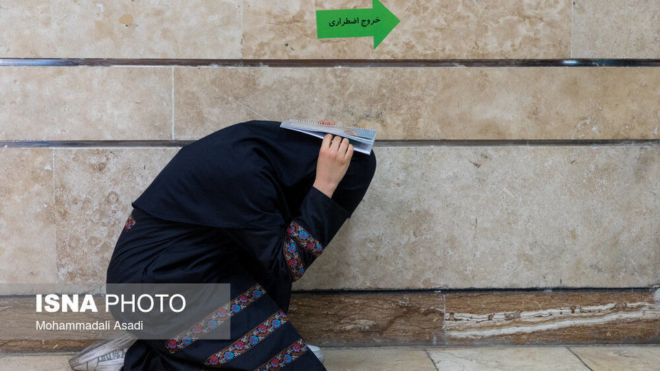 مانور سراسری زلزله