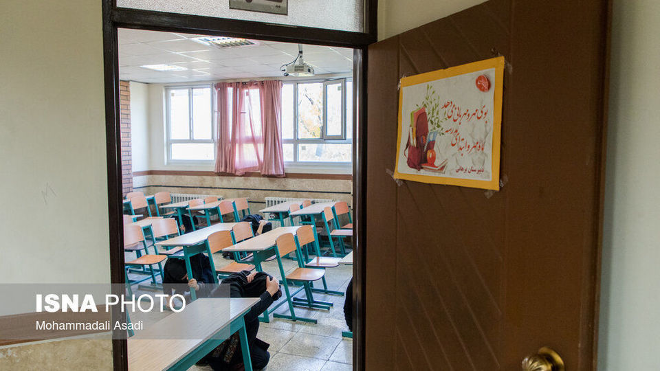 مانور سراسری زلزله