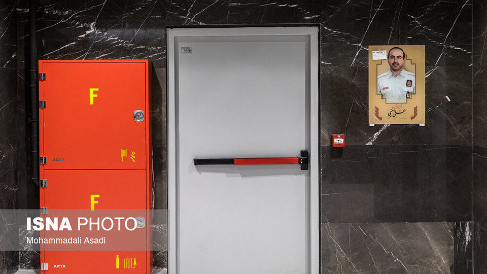 پلاسکو در آستانه افتتاح