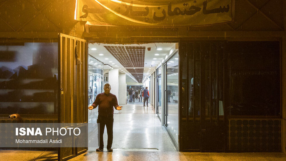 پلاسکو در آستانه افتتاح