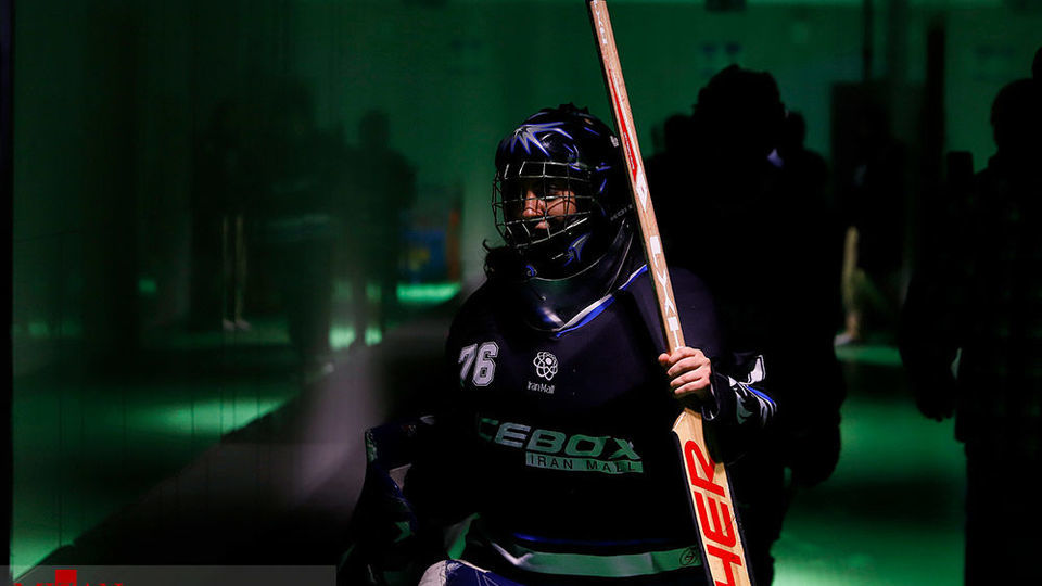 لیگ برتر هاکی روی یخ بانوان ایران