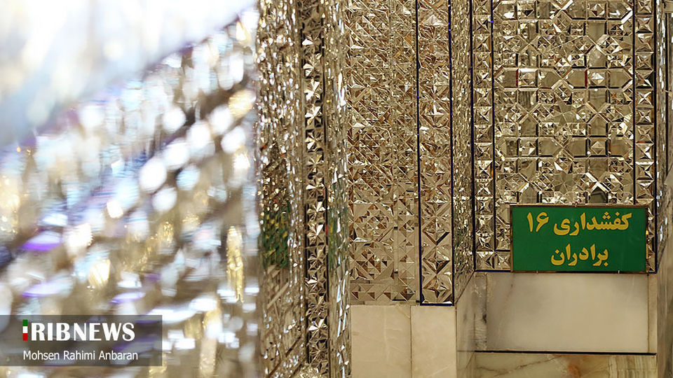 شکوه معماری ایرانی و اسلامی در رواق دارالولایه حرم امام رضا (ع)