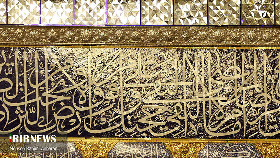 شکوه معماری ایرانی و اسلامی در رواق دارالولایه حرم امام رضا (ع)