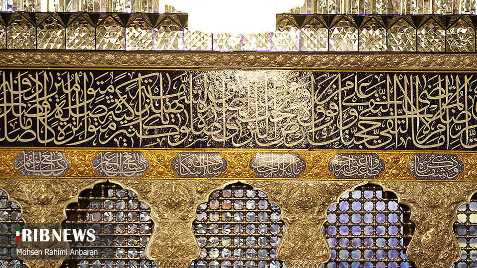 شکوه معماری ایرانی و اسلامی در رواق دارالولایه حرم امام رضا (ع)