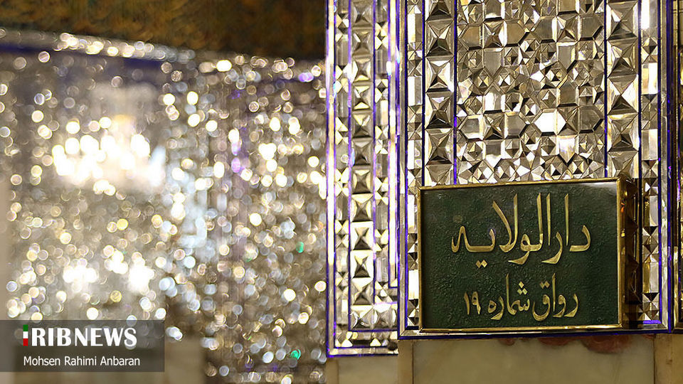 شکوه معماری ایرانی و اسلامی در رواق دارالولایه حرم امام رضا (ع)