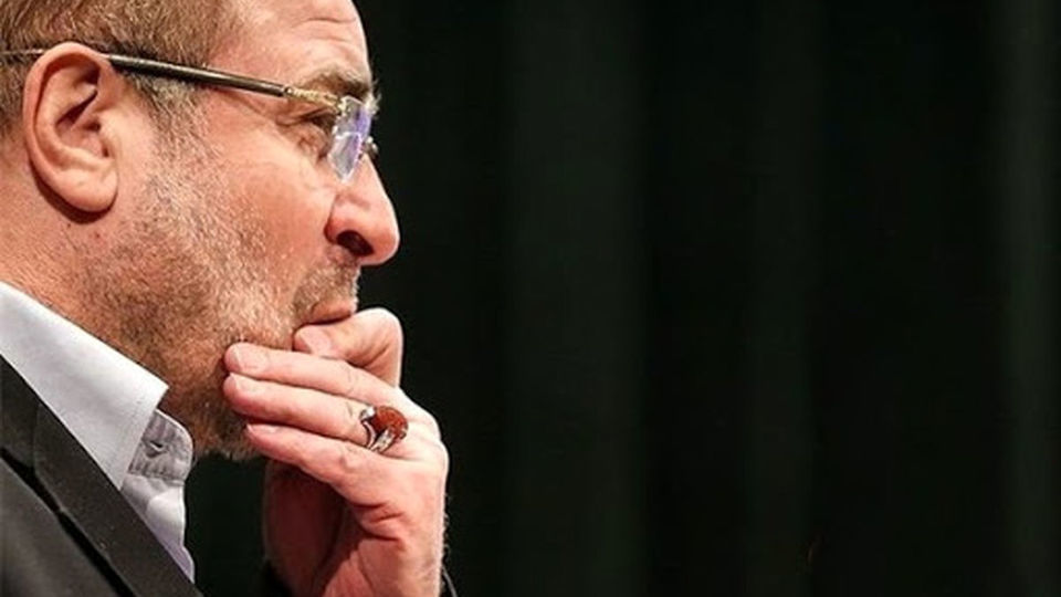 ماجرای«عنابستانی» تمام شد؟!