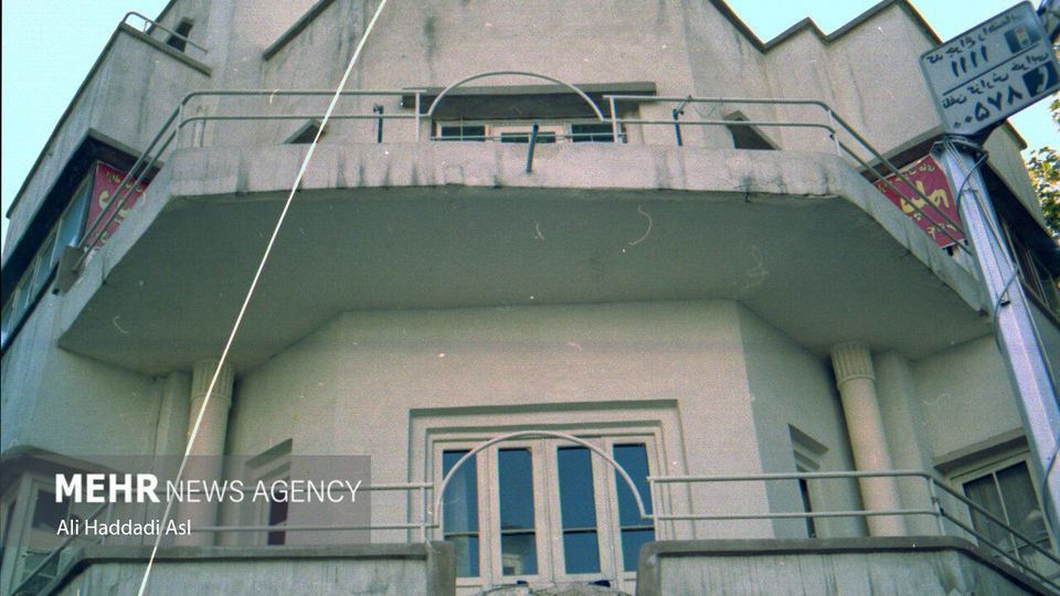 روزی روزگاری طهران