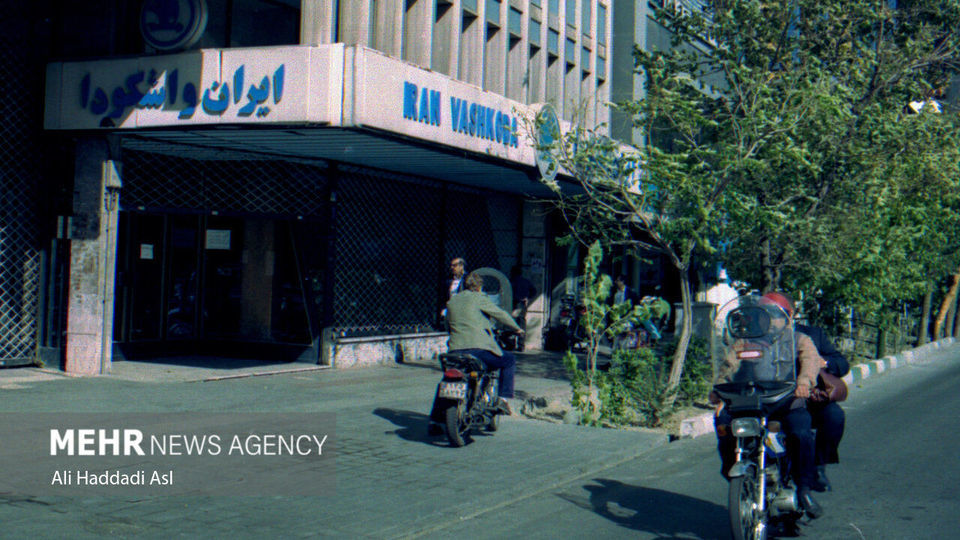 روزی روزگاری طهران