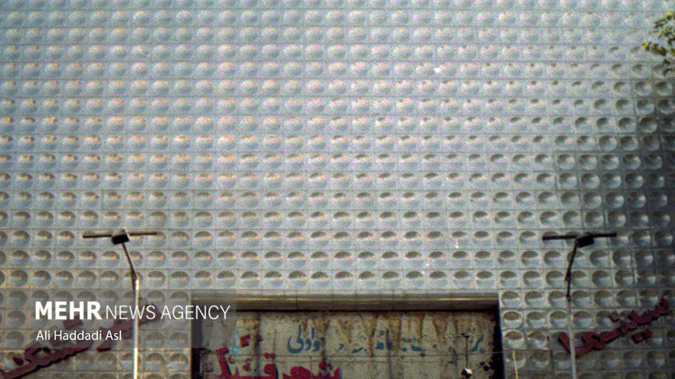 روزی روزگاری طهران