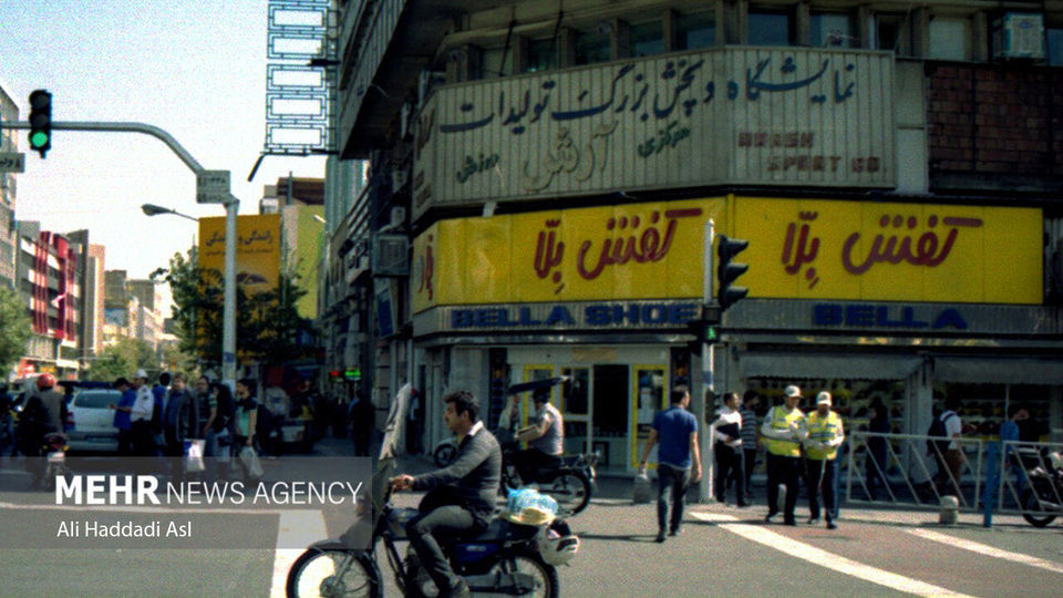 روزی روزگاری طهران