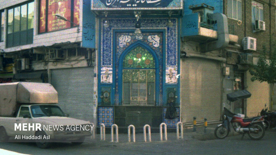 روزی روزگاری طهران