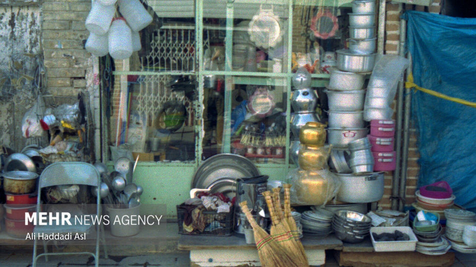 روزی روزگاری طهران