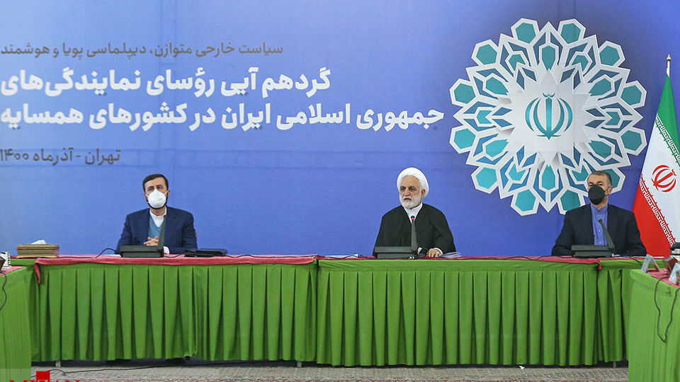 گردهمایی روسای نمایندگی‌های جمهوری اسلامی ایران در کشور‌های همسایه