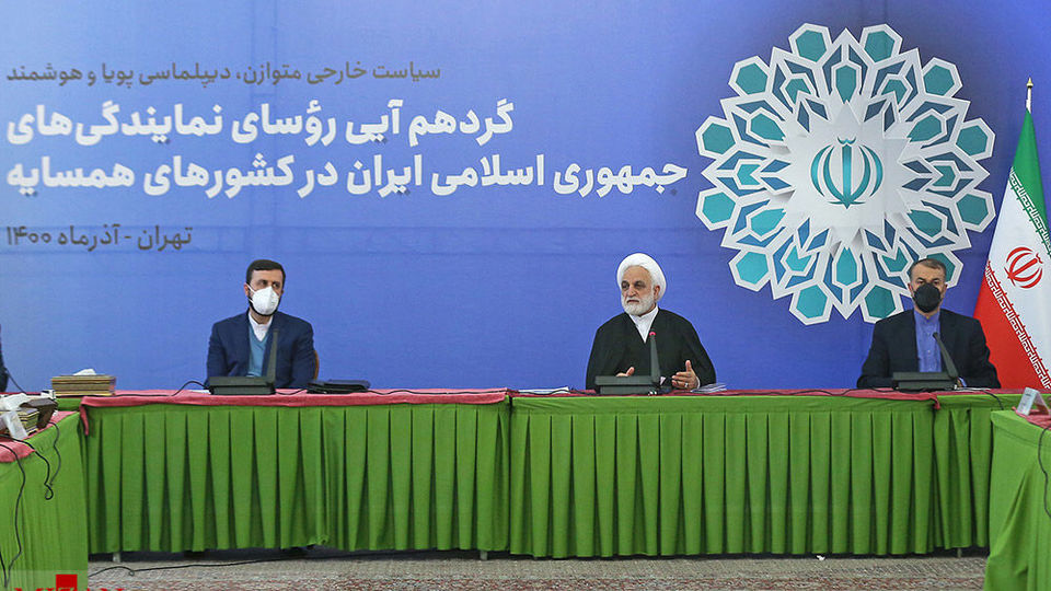 گردهمایی روسای نمایندگی‌های جمهوری اسلامی ایران در کشور‌های همسایه