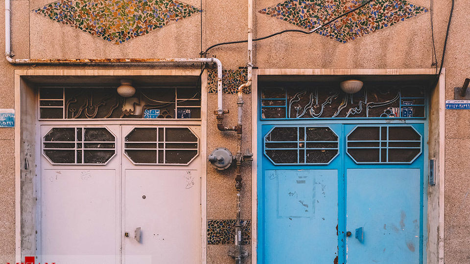 اسامی متبرکه بر پیشانی خانه‌ها