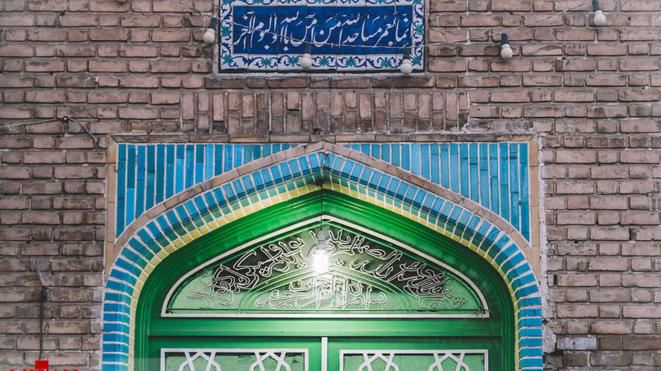 اسامی متبرکه بر پیشانی خانه‌ها