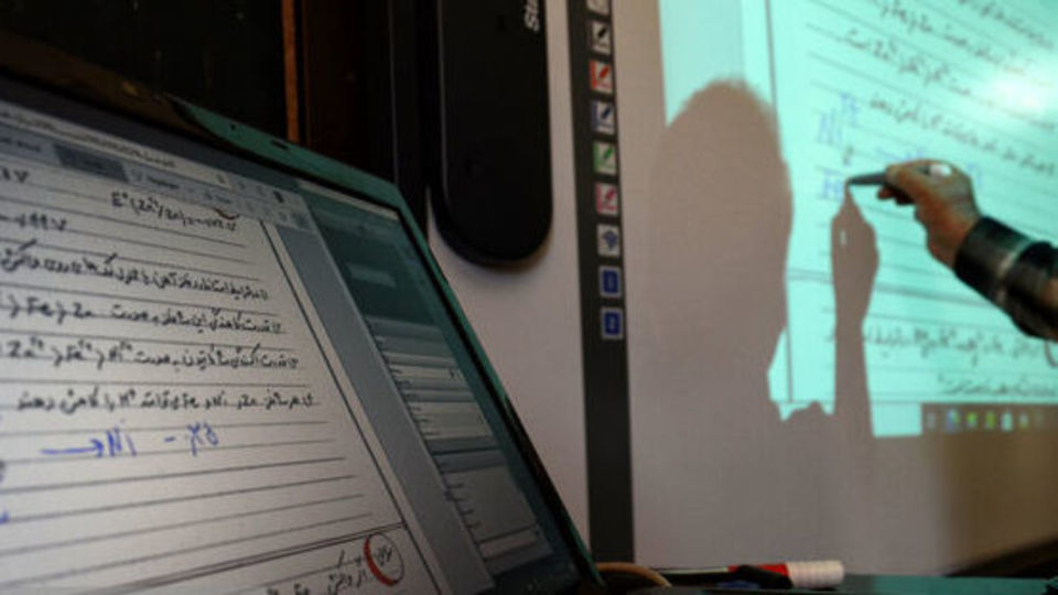 آخرین تصمیم وزارت علوم برای برگزاری امتحانات پایان ترم دانشجویان