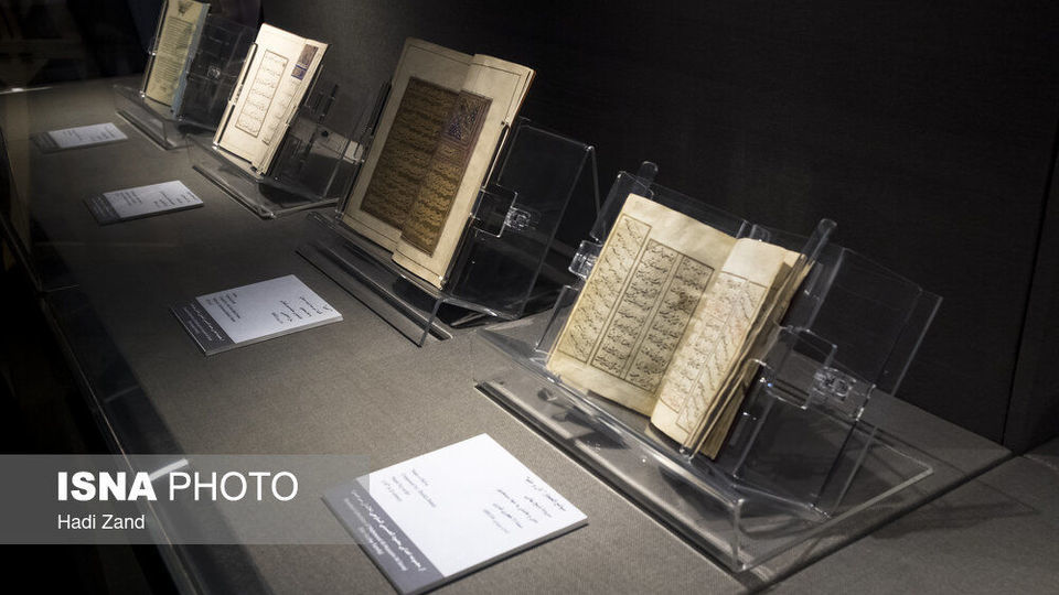 گنجینه خوشنویسی ایرانی در موزه ملک