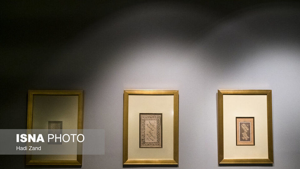 گنجینه خوشنویسی ایرانی در موزه ملک
