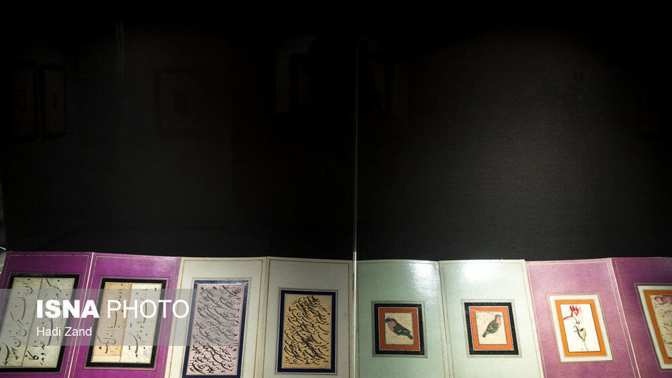 گنجینه خوشنویسی ایرانی در موزه ملک