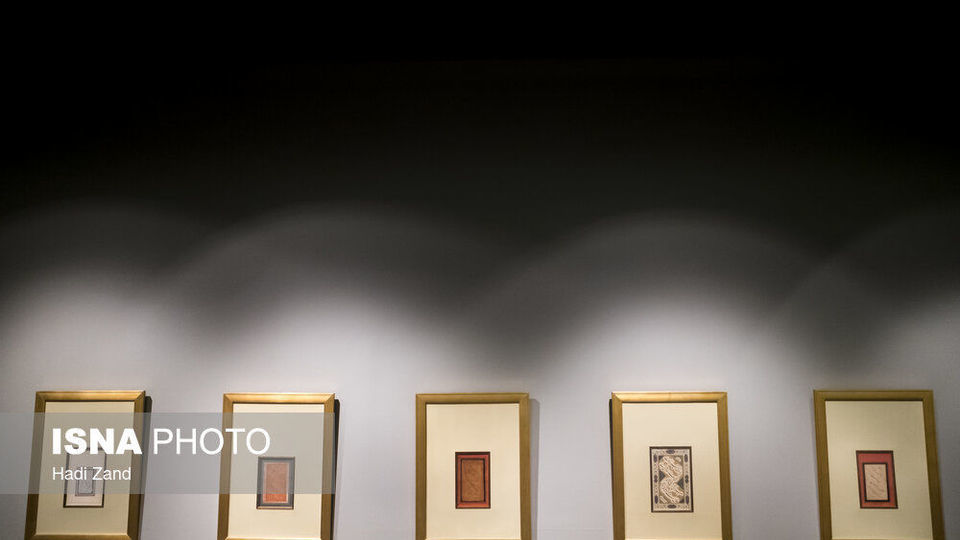 گنجینه خوشنویسی ایرانی در موزه ملک