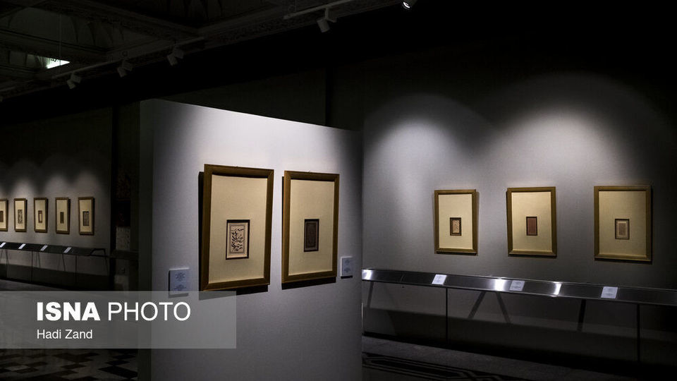 گنجینه خوشنویسی ایرانی در موزه ملک