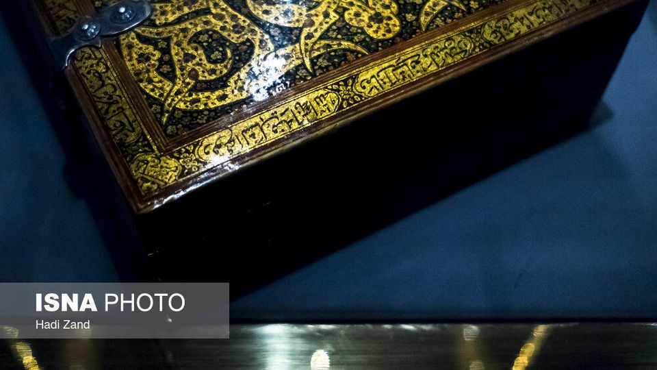 گنجینه خوشنویسی ایرانی در موزه ملک