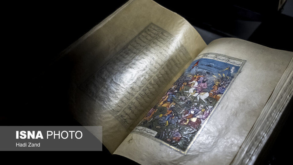 گنجینه خوشنویسی ایرانی در موزه ملک