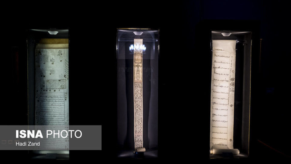 گنجینه خوشنویسی ایرانی در موزه ملک