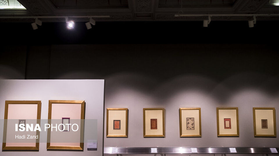 گنجینه خوشنویسی ایرانی در موزه ملک