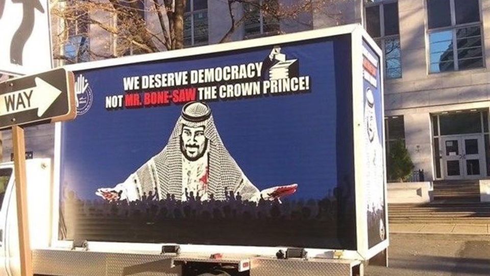 نارضایتی افکار عمومی عربستان از بن سلمان 